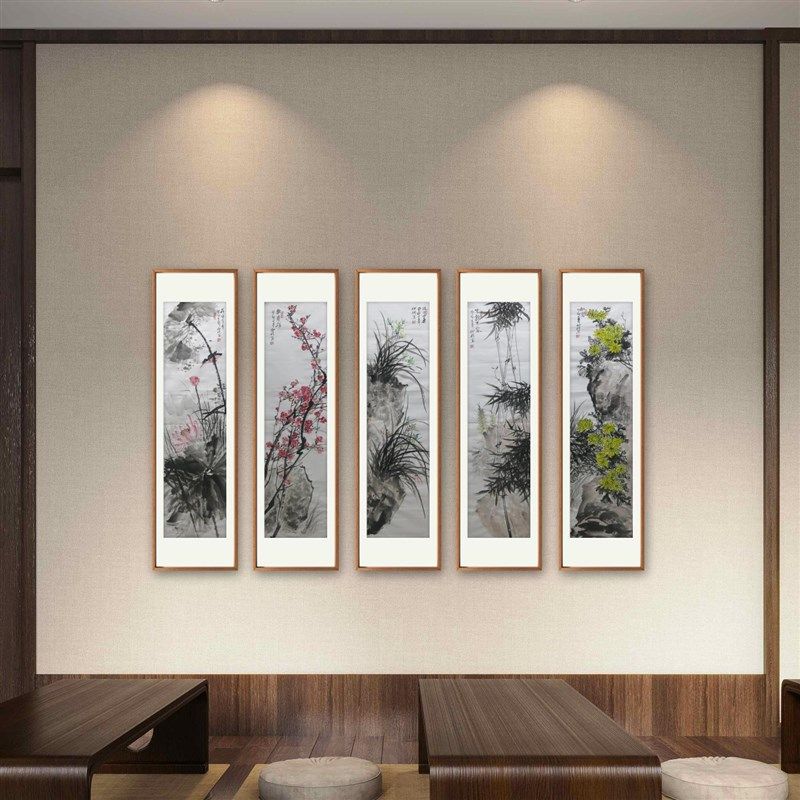 名家手条真迹国画梅画竹菊荷五绘屏中堂画客厅挂兰茶室书房装饰画