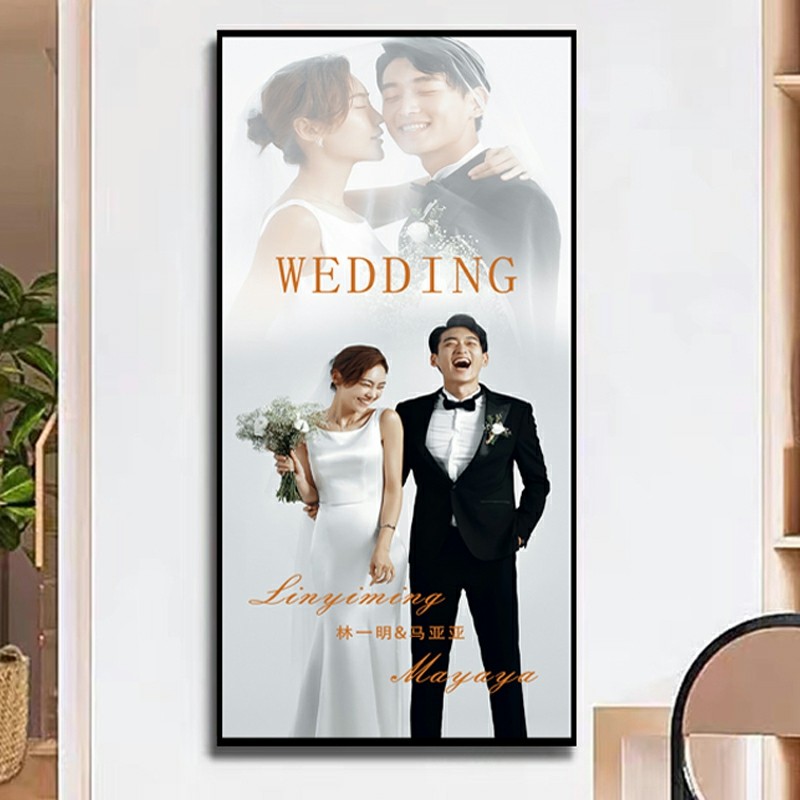 饰合金婚纱照相框装大挂墙定制结婚照多片宫格走廊玄关放铝画竖版