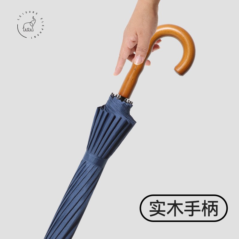 16骨直伞杆实木弯柄加大超强抗风伞户大伞面双人大号加外长柄雨伞
