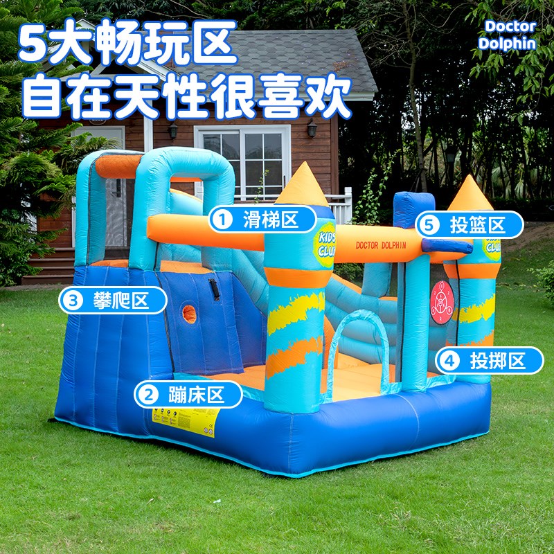 小型儿童充气城堡室内蹦蹦具家用充气堡床床玩跳屋淘气堡