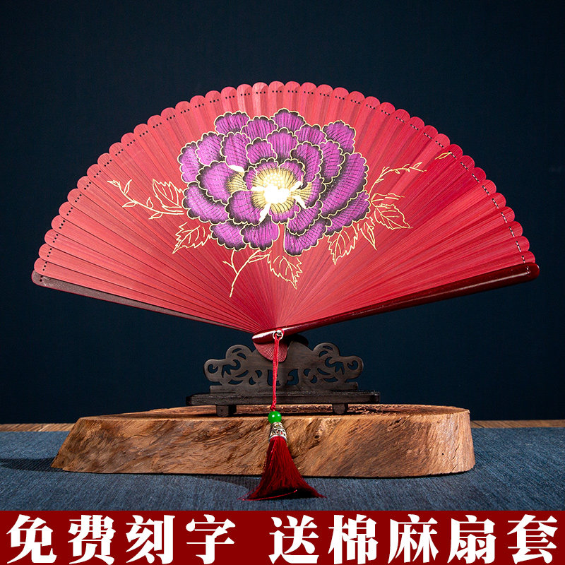 随扇风描金牡丹花女式折扇古风全竹扇工艺礼品扇中身折叠小国子