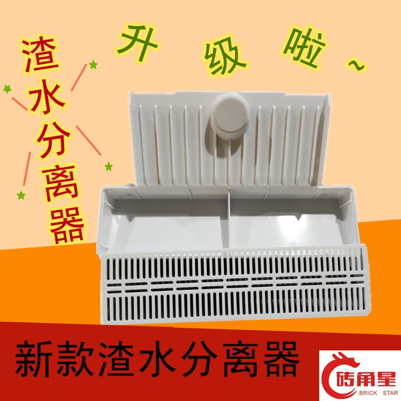瓷砖无尘倒角机配件大全电机水泵锯片升级版渣水分离器PC板图片