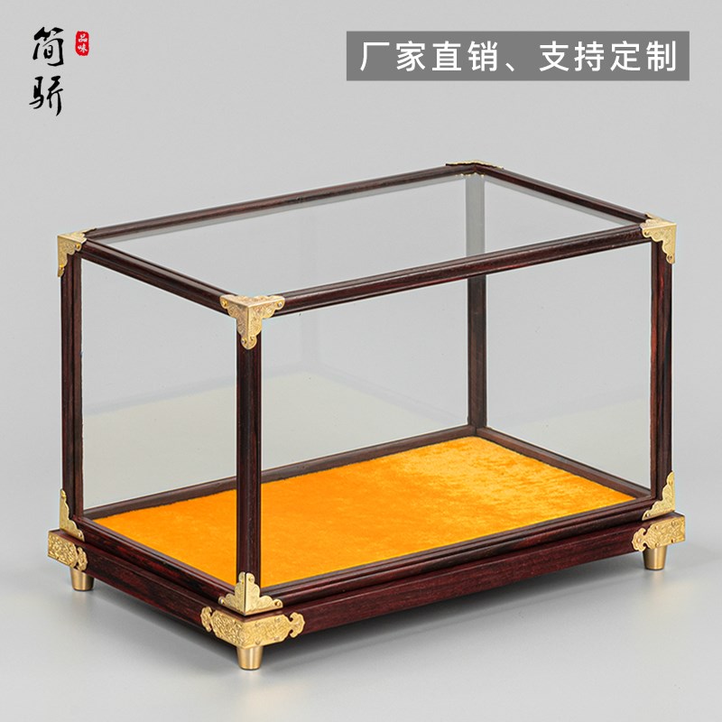 红木玻璃罩紫檀木中式铜脚宝笼石像观音古董玉尘防佛罩透明展示盒
