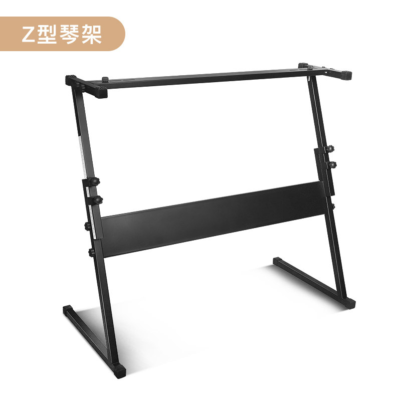 电子琴架双架6X架Z1键88键通用型电钢琴架古筝家用琴架