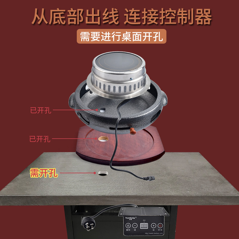 缘隆电烧烤炉上排烟韩式烤肉炉圆形加厚铸铁无烟烤盘商用烤肉机