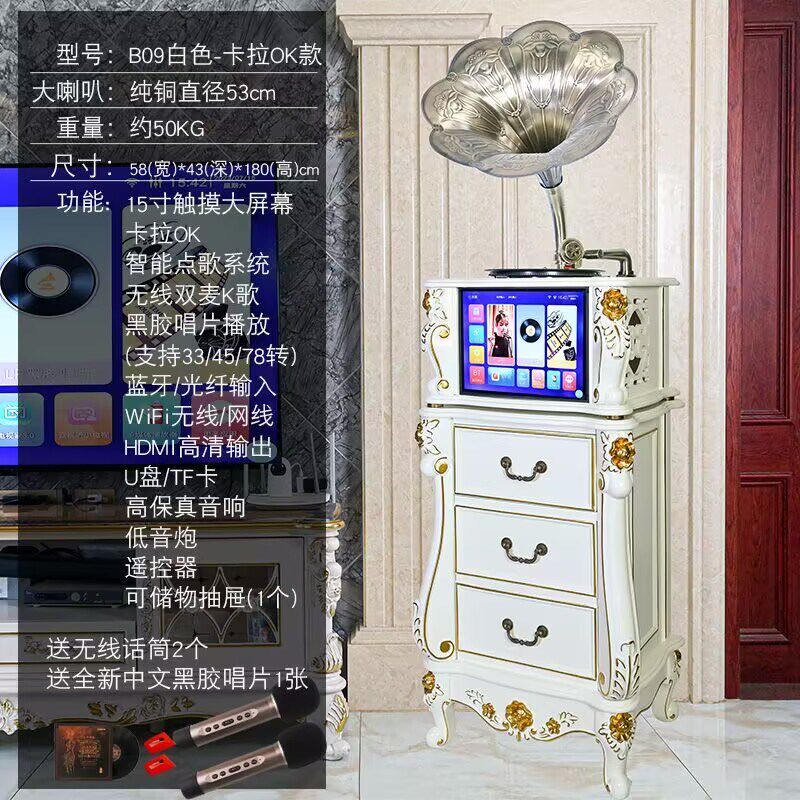 复古留声机仿古唱胶黑片机客厅老式大响叭音喇实木古典电唱机