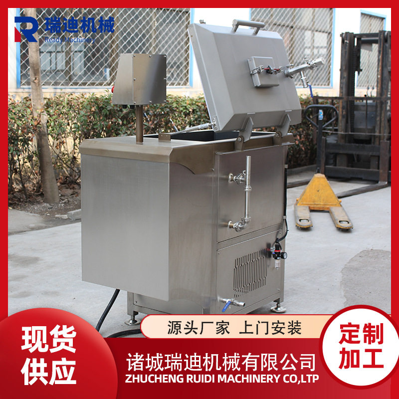 奶酪热烫拉伸机全套软质奶酪加工设备小型马苏里拉奶酪球加工设备