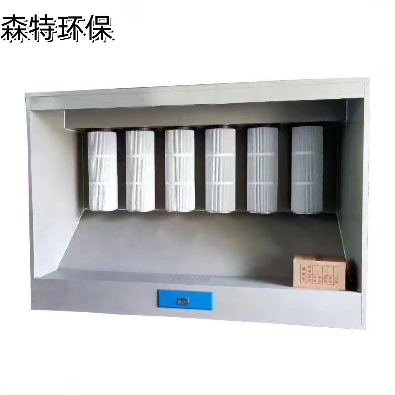 快装静电喷涂喷粉室喷塑室空气净化粉末喷涂滤芯除尘塑粉回收机
