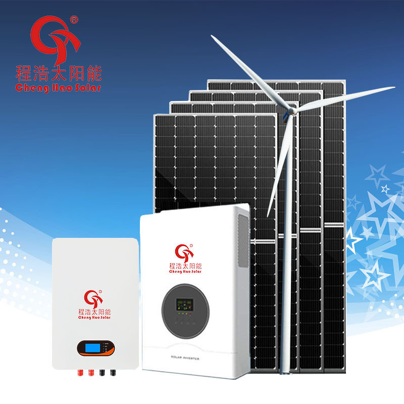 甘肃兰州风光互补发电系统厂家,20kw 30kw 50kw风光互补发电
