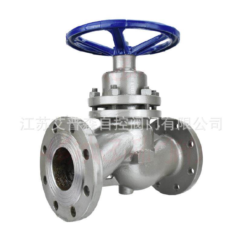 U41SM-16C铸钢法兰柱塞阀高温硬密封锅炉蒸汽碳钢法兰阀门