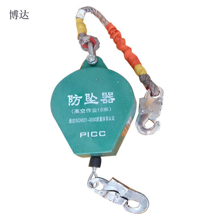 速差式防坠器厂家货源-50M高空作业自控人体安全自锁器