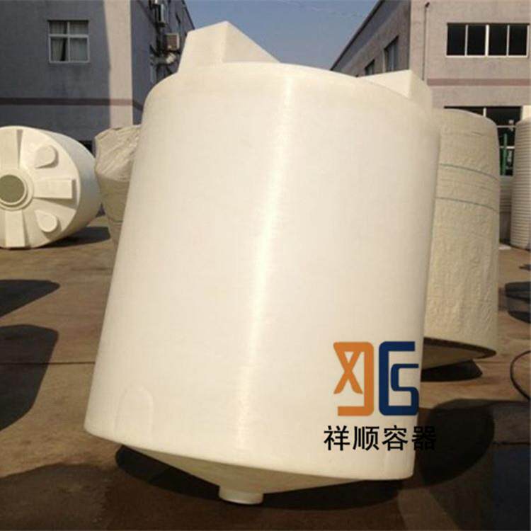 CMC-500L锥底搅拌罐0.5吨稀释搅拌罐塑料调和罐尖底搅拌pe桶