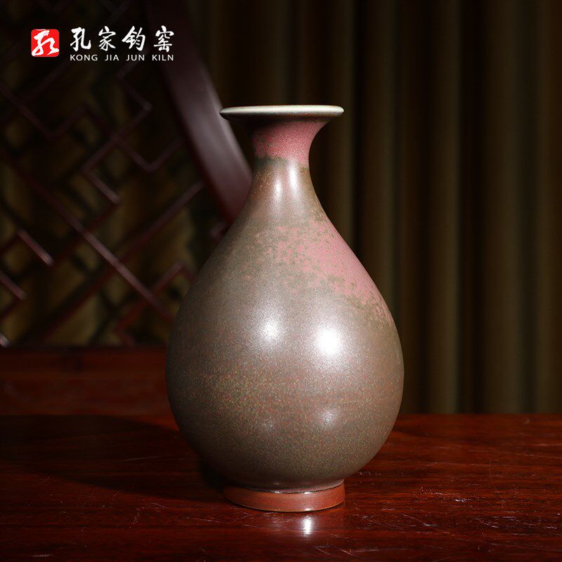 孔家钧窑小花瓶【玉壶春】22cm钧瓷插花瓶花器纯手工摆件家居饰品