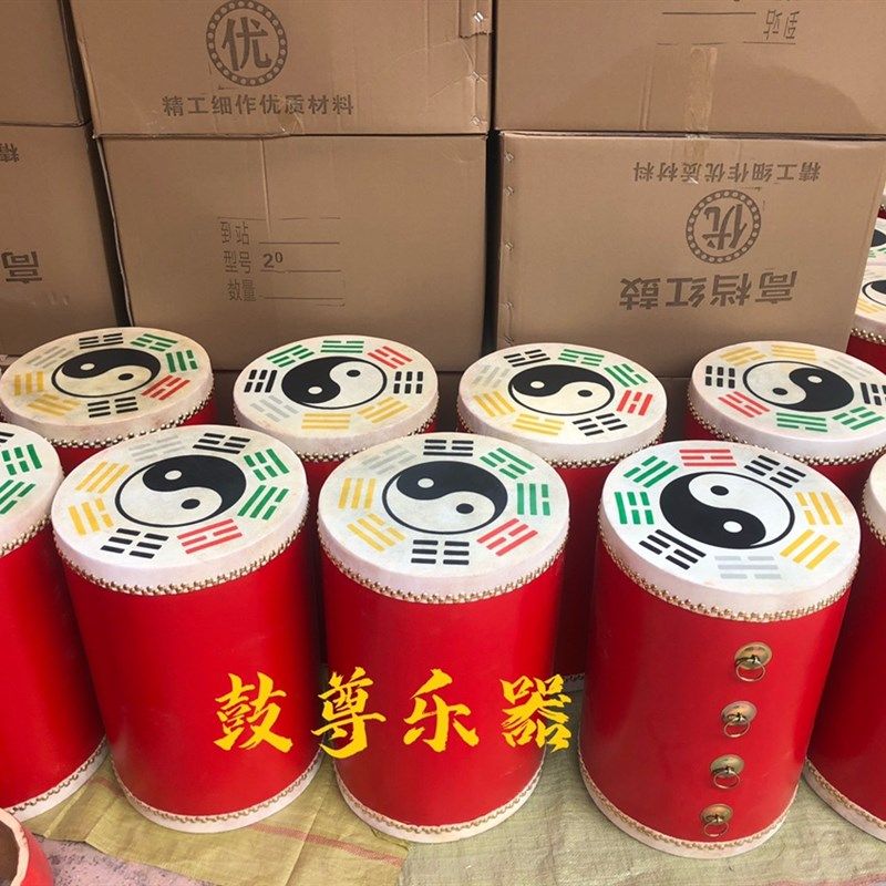 吉祥无穷鼓兰州太平鼓社火表演鼓寺院鼓秧歌鼓京西太平女儿鼓