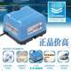 海利水族鱼池充氧泵V10 20增氧泵家用鱼缸增氧机超静音打氧机气泵