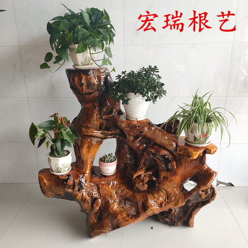 天然树根雕花架原实木客厅多层绿萝盆景鱼缸底座花盆阳台落地摆件