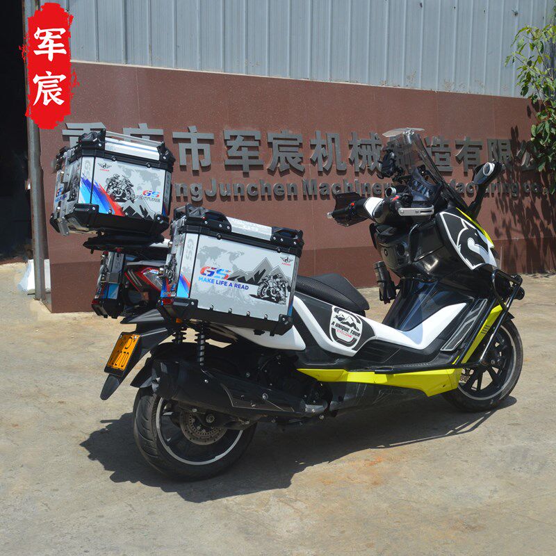 适用于赛科龙踏板车RT3铝合金三箱边箱尾箱后备箱改装件边架