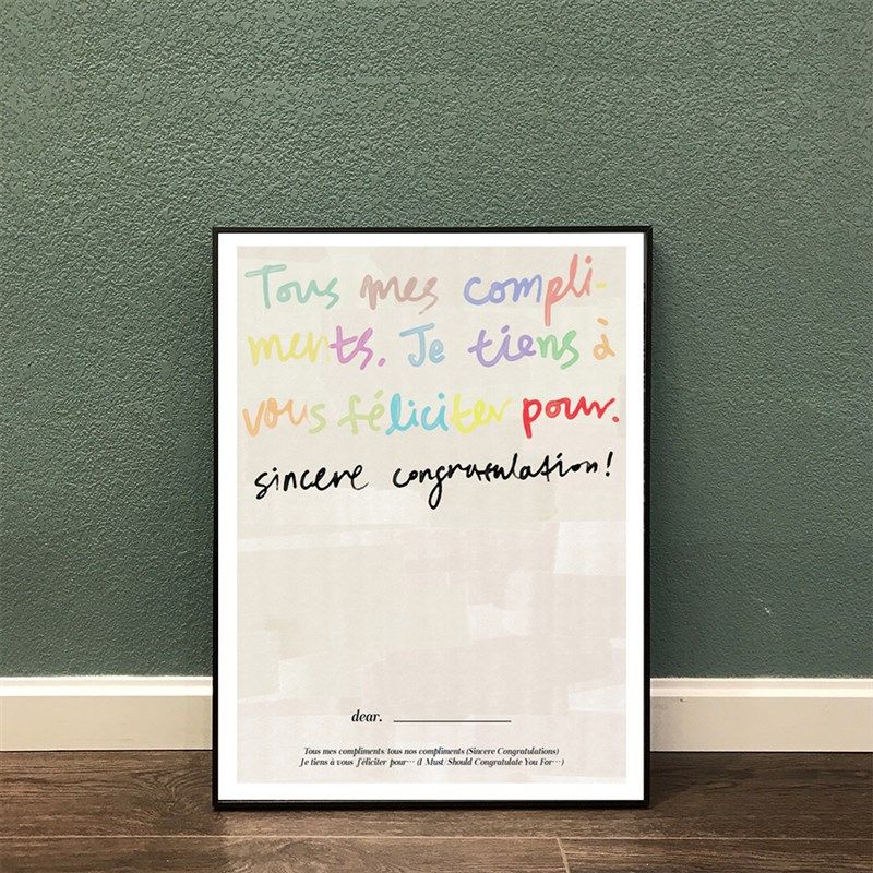 法式复古风装饰画做旧米色拍照背景墙挂画浪漫慵懒英文字母艺术画