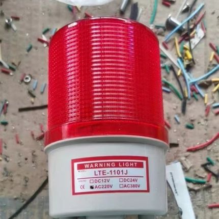 LTE-1101J旋转式警报灯闪烁灯LED声光报警器220V24V12V警示爆闪灯