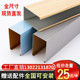 铝方通悬吊式 天花板U型隔断外墙铝格栅材料 天花板木纹方通悬吊式