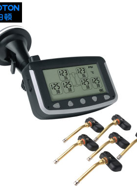 卡车货车客车矿车内置外置胎压监测气囊TPMS 6轮22轮压力胎报警器