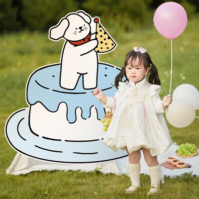 儿童狗日场景布置道生装饰快乐小具kt板拍照卡通手绘背景周岁立牌