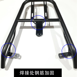 专迈于星用700星迈60600电动车尾箱货架电动车后备箱架外送架