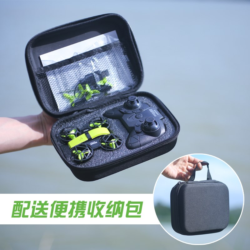 行红爆款迷你无人机遥控儿机玩具男孩小学生微小型飞童航拍飞网器