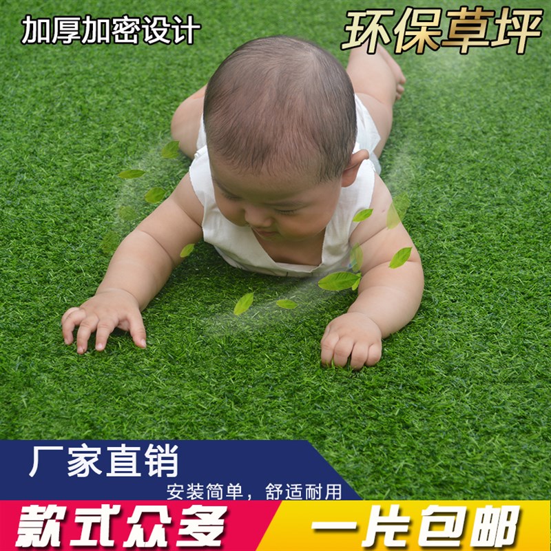 人造色坪仿真塑料外草围挡绿植人工草皮工程户假装饰绿草地毯垫子