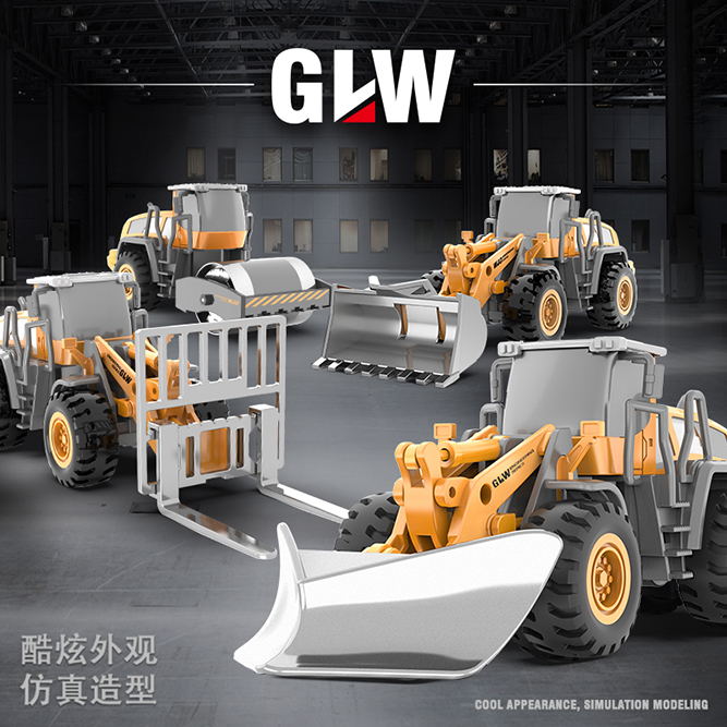 大号拖童玩具儿男孩惯性滑行车合金工程车小汽车车车拖头车