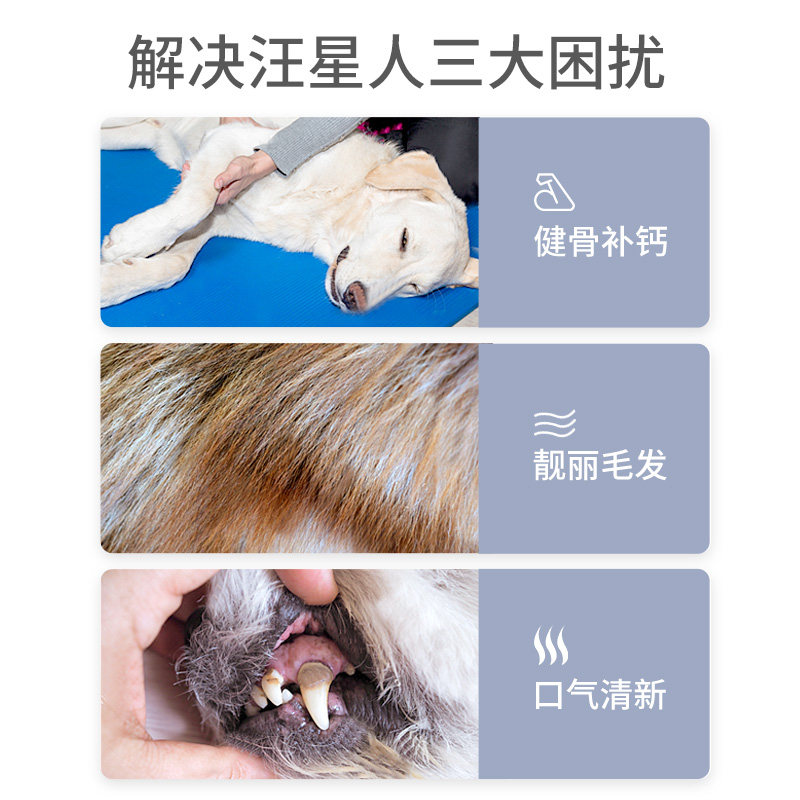 朗仕狗粮40斤装金毛拉布拉成摩萨耶哈士奇中大型犬多犬通用型20kg