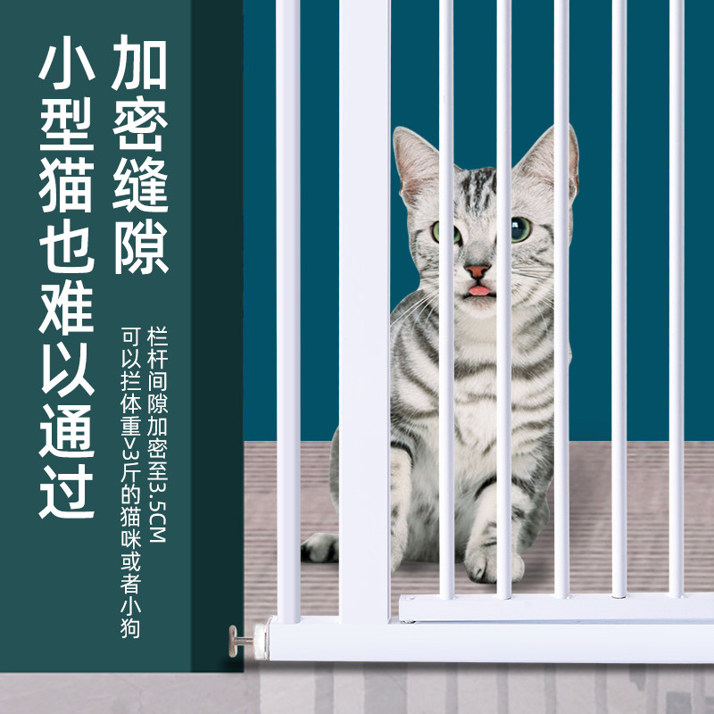 1.5米宠围猫咪狗栏加密大小型犬物狗栅栏室内防跳隔离加高门护栏