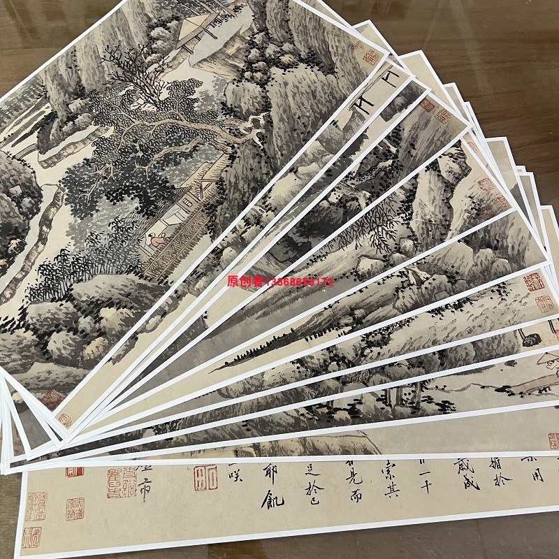 明沈周山水画册12开家名风景国画高清真迹微画复制装饰喷临摹学习