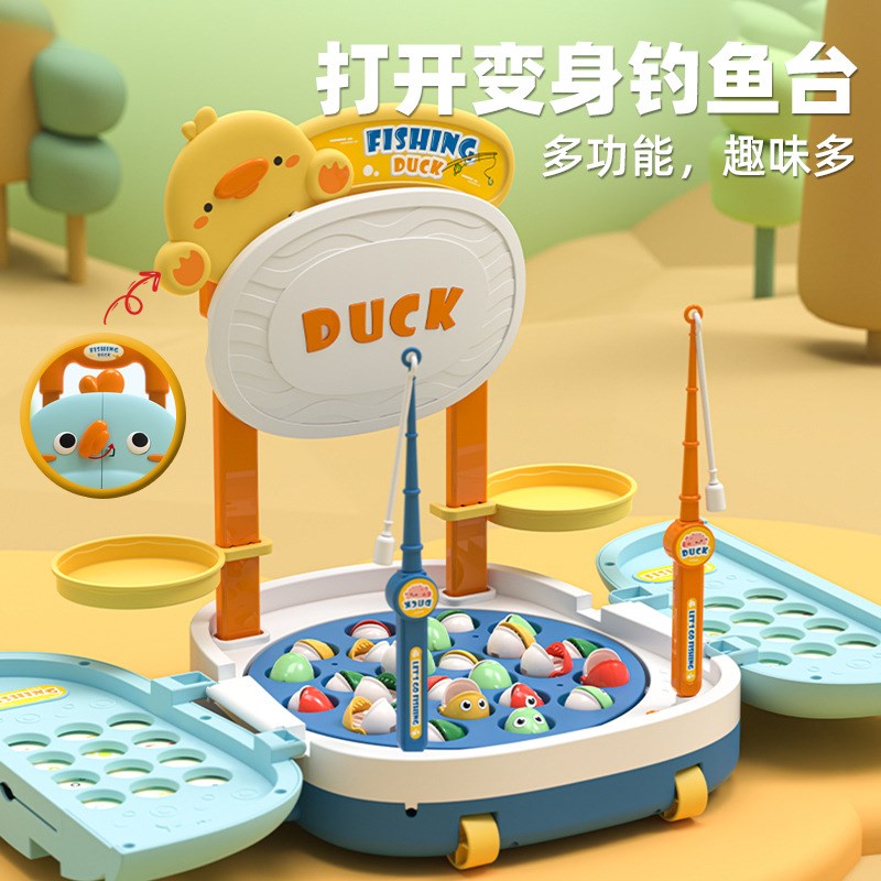小鸭子拉童性电动旋转磁箱钓鱼玩具儿杆益智早教声光游戏互动玩具