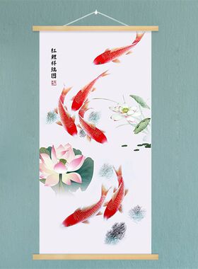 九鱼图招财挂画时来运转锦鲤玄关装饰画卷轴沙发电表箱生财客厅