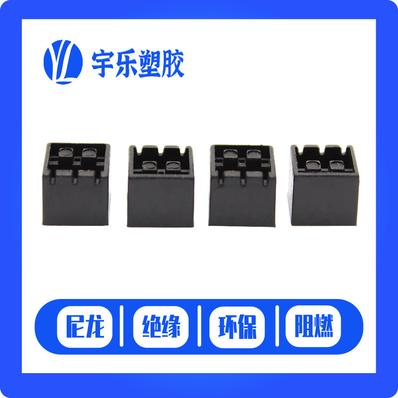 方形 LED灯柱弯脚90度三脚双色黑色方形灯座间隔柱单孔灯座1000只