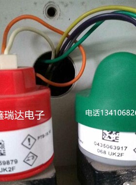 NHA-506 氮HA--508 NHA-5氧3 废气分析仪氧传感器N0传感器