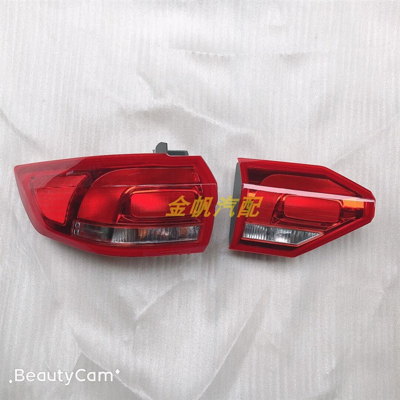 力帆迈威X80后尾灯后组合灯倒车灯外侧灯尾门灯刹车灯原厂汽车配