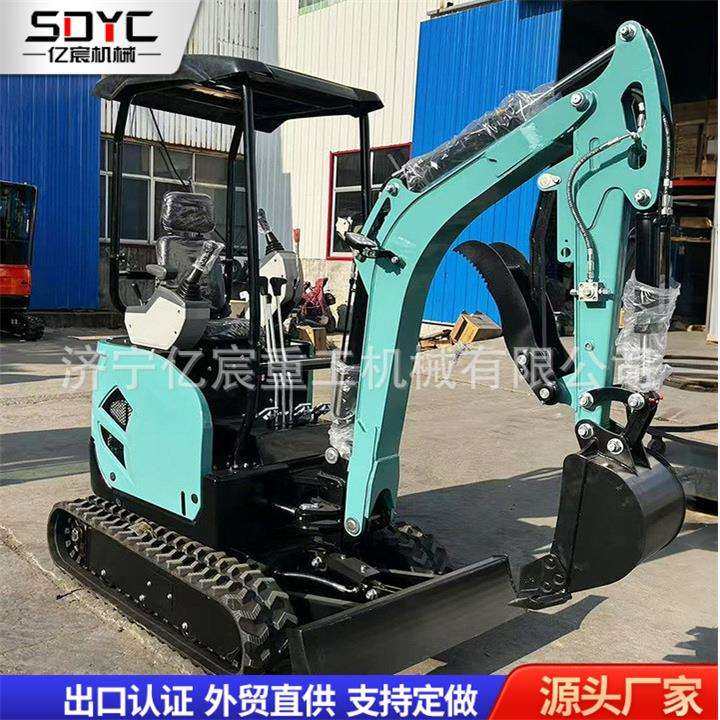小型挖掘机1.8吨农用果园家用工程微型挖土机多功能履带挖掘机,模玩/动漫/周边/娃圈三坑/桌游,模型制作工具/辅料耗材,淘宝优惠券,粉丝福利购,淘宝优惠卷