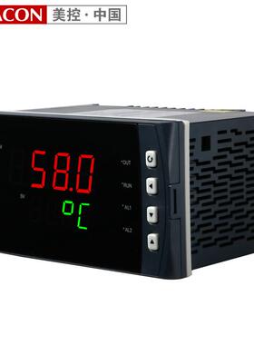 MIK-1300智能调节仪自整定PID调节器PID温控器温度压力控制数显表