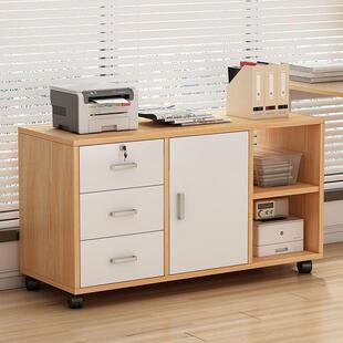 文件柜落地办公柜带锁办公室柜子置物柜办公桌矮柜默认项人造板