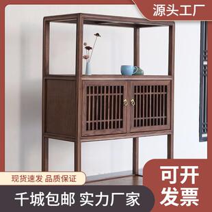 新中式茶水柜老榆木矮款博古架茶室禅意仿古高低柜收纳置物架收纳