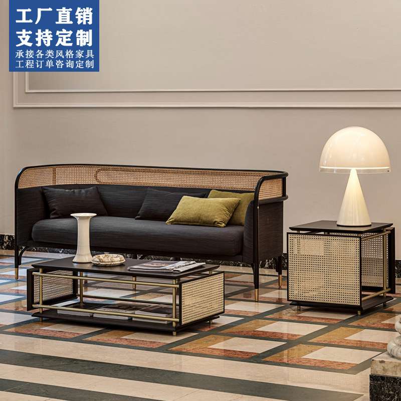 北欧实木藤编沙发组合酒店大堂售楼处接待洽谈轻奢布艺单三人卡座