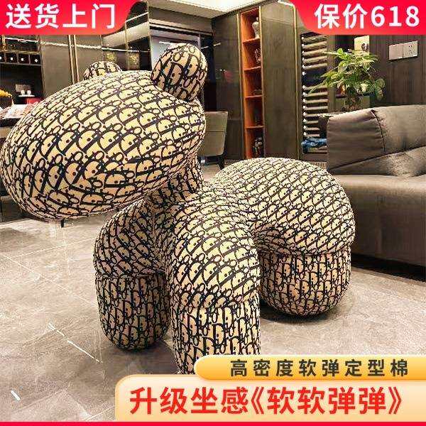 CH小马椅中号网红客厅小马椅子儿童坐凳创意动物造型座椅装饰摆件