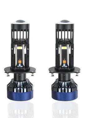 H4迷你小透镜大功率高亮汽车led大灯超亮聚光鱼眼灯远近光一体