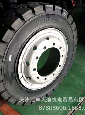 平板拖车设备配套实心轮胎650-16750-16825-15900-20实心轮胎