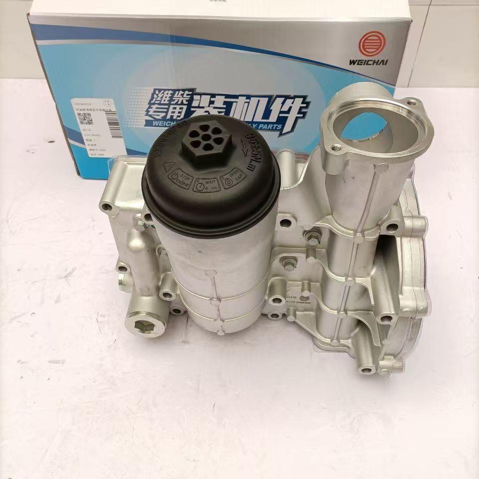 潍柴机油滤清器及冷却器总成1001995518适用潍柴P8发动机