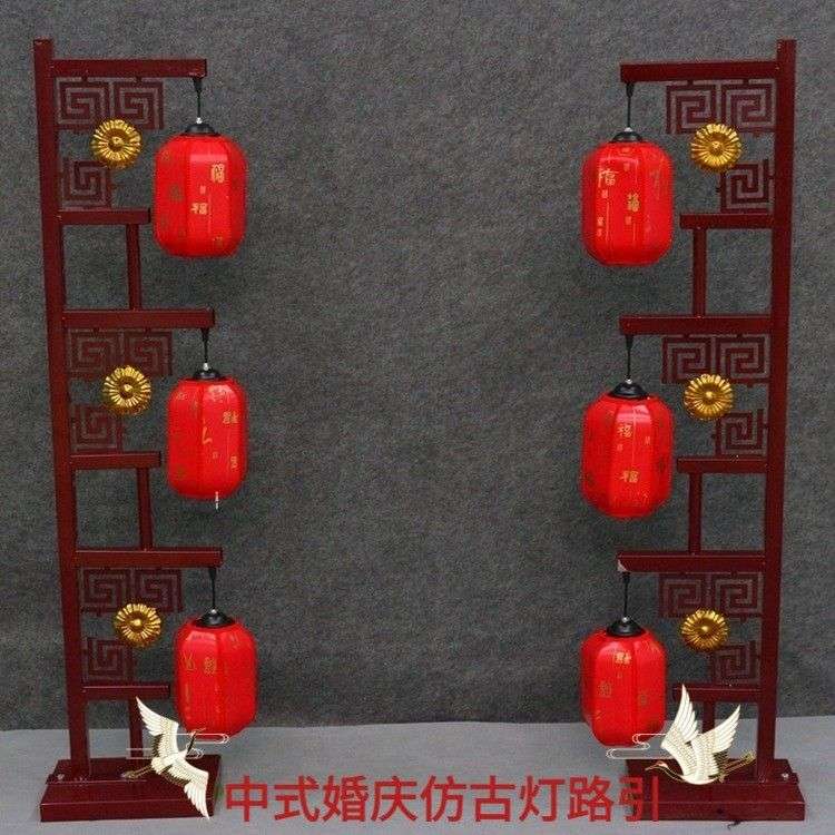 中国风婚庆道具汉唐仿古宫灯三联灯笼新中式婚礼路引铁艺屏风摆件