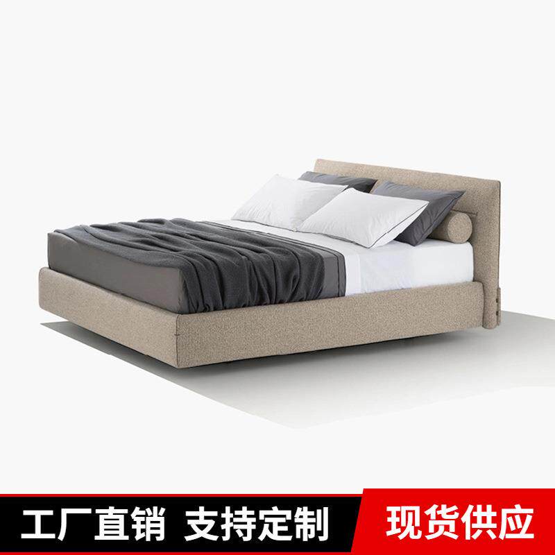 现代简约皮革布艺双人床意大利风格极简创意1.8米软床