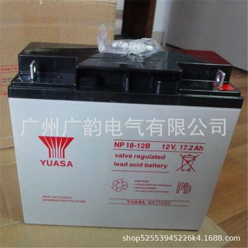 广东YUSAS汤浅UXL440-2蓄电池 项目直流屏用 2v400ah蓄电池